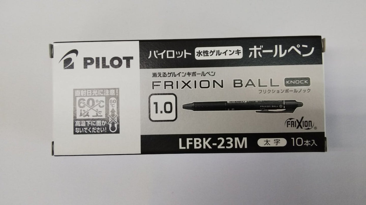 Pilot LFBK-23M-B Bold 1.0mm Friction Ball Knock Black Pens - Set of 10