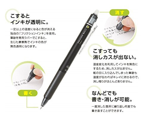 Pilot 10 件套摩擦球敲击粗体 1.0 毫米蓝黑色钢笔 LFBK-23M-BB