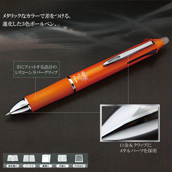 Pilot Frixion 3 Metal Gradient Orange Lkfb150Ef-O Ballpoint Pen