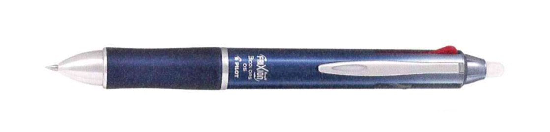 Pilot Frixion Ball 3 Metal 0.5mm Dark Blue Gradient Pen LKFB150EF-GRDL