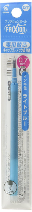 Pilot Frixion 07 Light Blue Ballpoint Pen Refill (Lfbkrf12Flb)