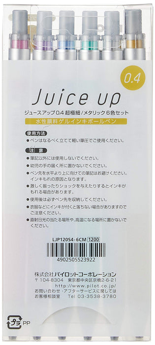 Pilot Juice Up 0.4 金屬色中性筆原子筆組 6 色 - Ljp120S4-6Cm