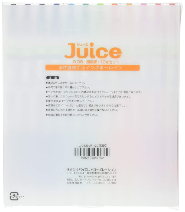 Pilot Juice 凝胶墨水圆珠笔套装 0.38 毫米 12 种鲜艳颜色 (Lju120Uf-12C)