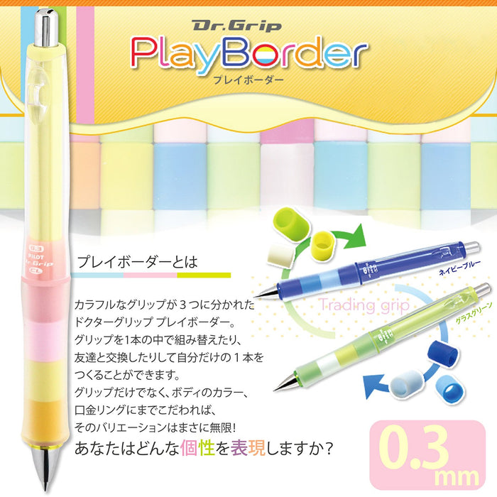 Pilot Doctor Grip Play Border Pastel Yellow Mechanical Pencil 0.3mm - HDGCL-50R3-PPY