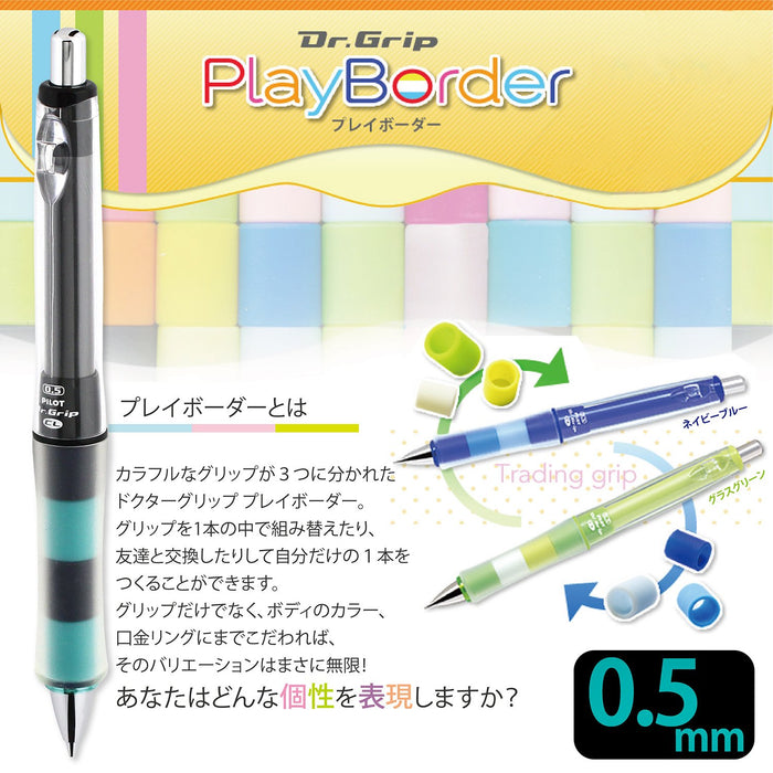 Pilot Doctor Grip Play Border 0.5 黑色薄荷綠自動鉛筆 Hdgcl-50R-Pbmg