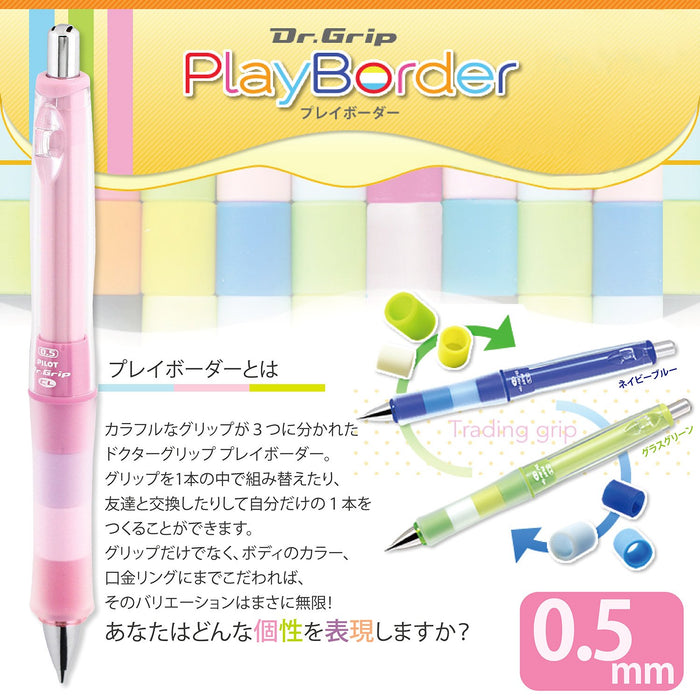 Pilot Doctor Grip Play Border 0.5mm 花卉粉色自动铅笔 Hdgcl-50R-Pfp