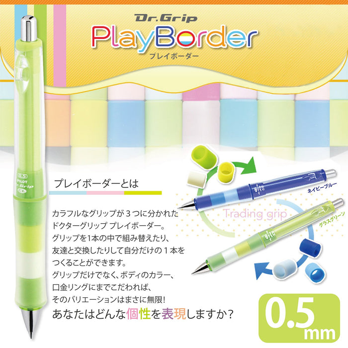 Pilot Doctor Grip Play Border 0.5 Mechanical Pencil Grass Green