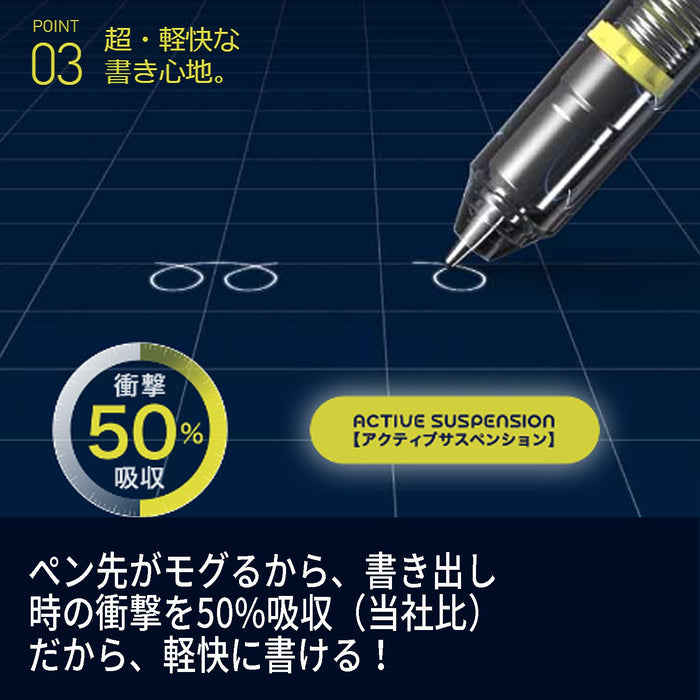 Pilot Mogul Air 0.5 冰藍色自動鉛筆 Hfma-50R-Il