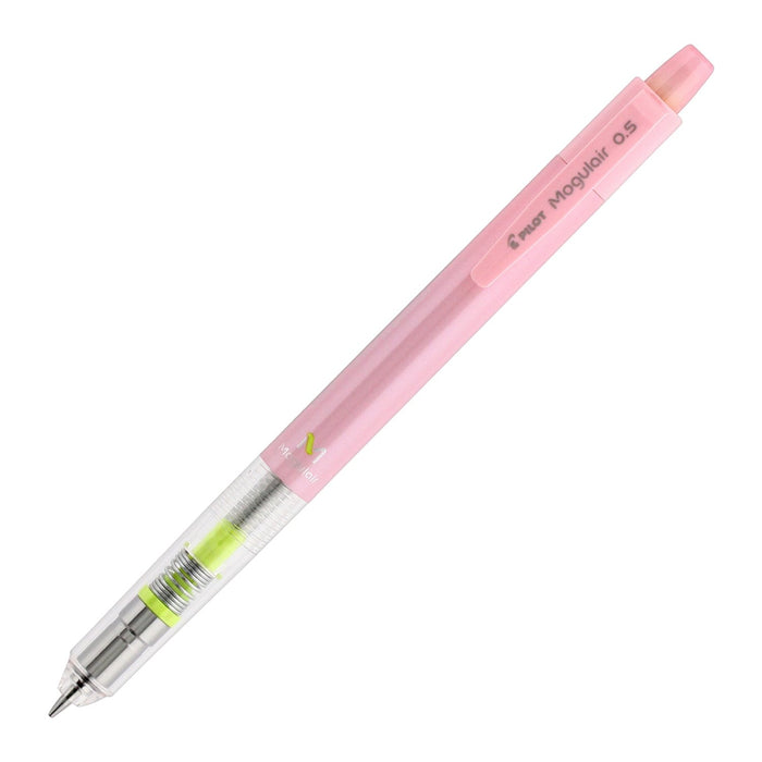 Pilot Mogul Air 0.5mm 粉色自动铅笔 - Hfma-50R-P 系列