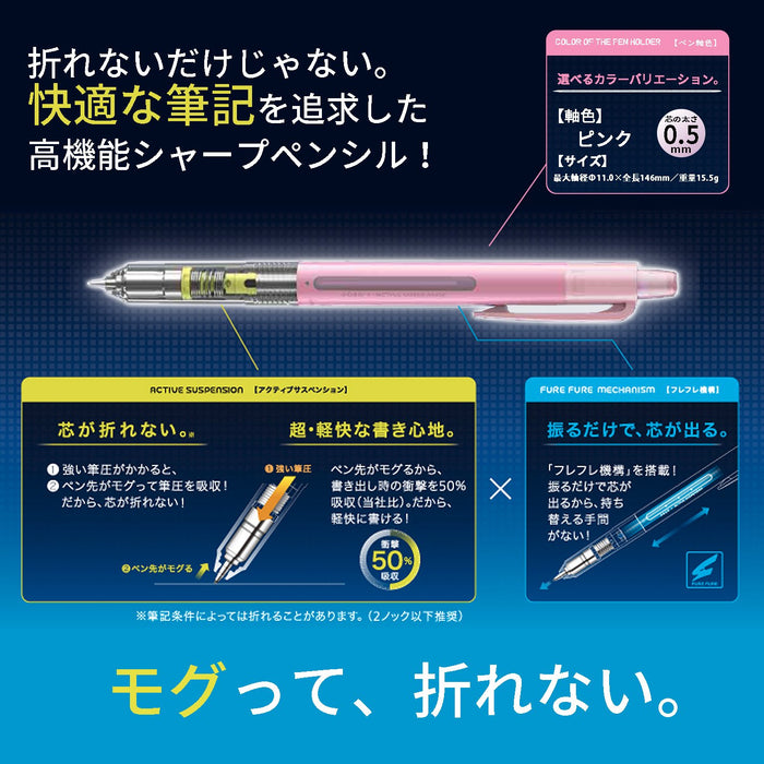 Pilot Mogul Air 0.5mm Mechanical Pencil in Pink - Hfma-50R-P Series