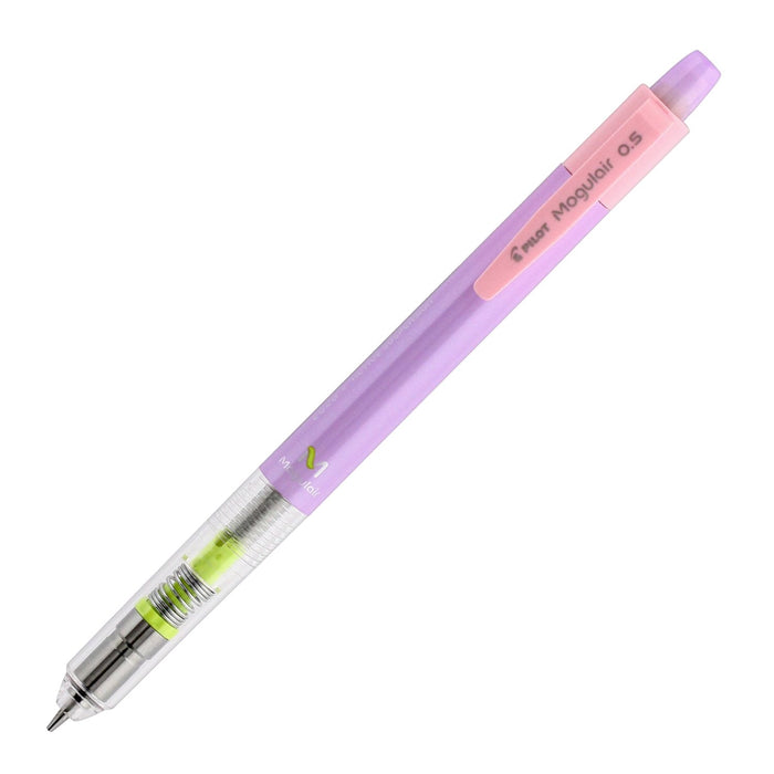 Pilot Mogul Air 0.5 Violet 自动铅笔 Hfma-50R-V 版