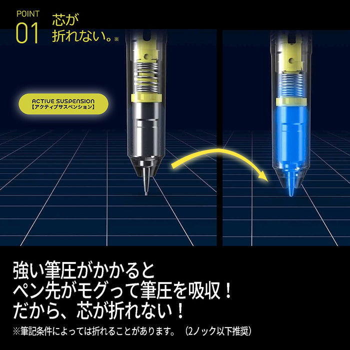 Pilot Mogul Air 0.5 Violet 自动铅笔 Hfma-50R-V 版