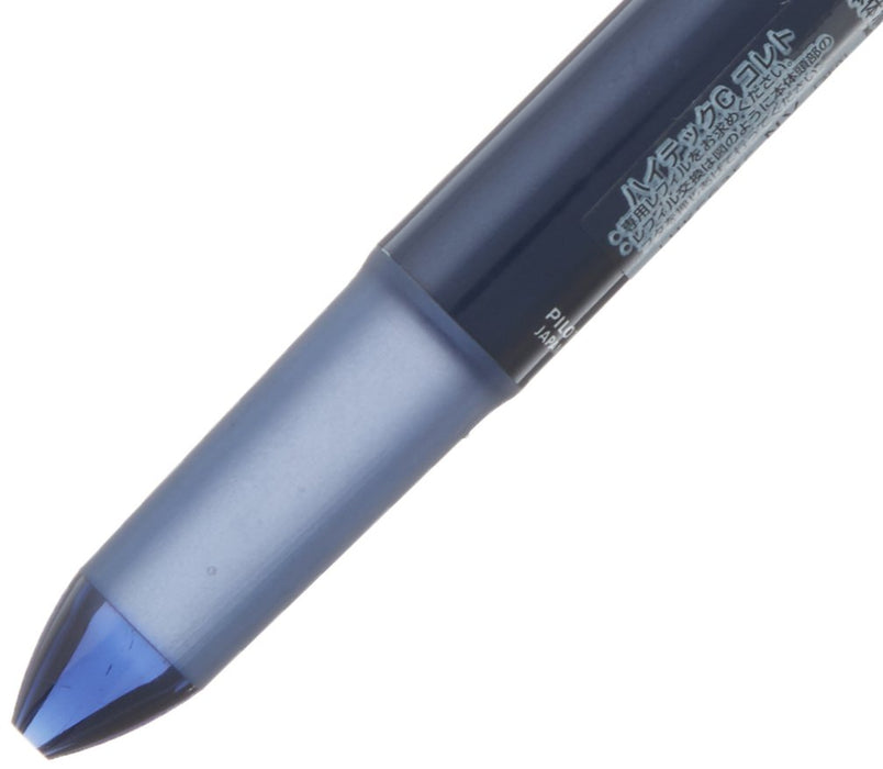 Pilot High Tech C Colleto 多用途笔 5 种颜色 海军蓝笔身 - Lhkcg25C-Nv