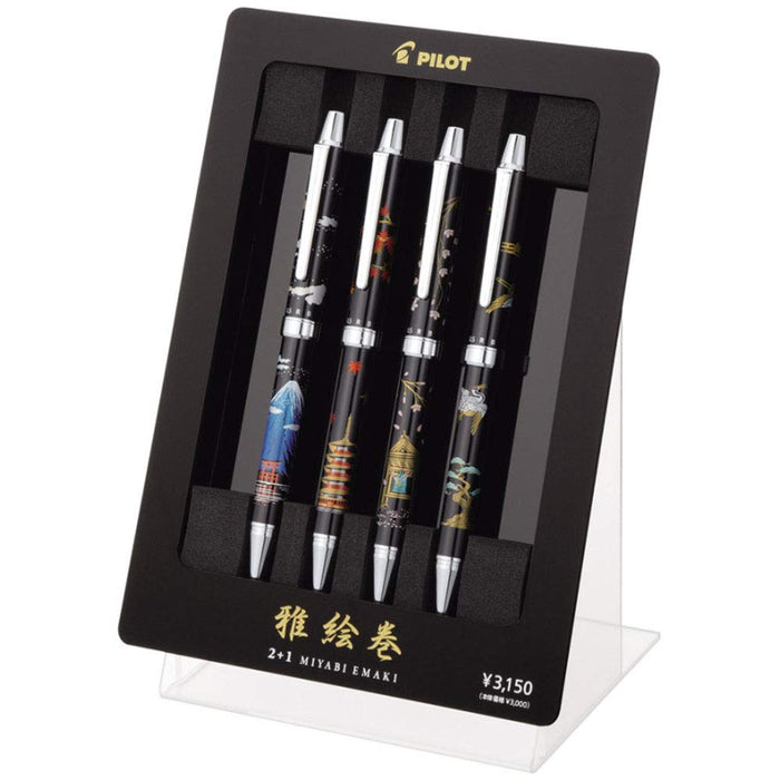 Pilot Miyabi Emaki 2+1 多功能筆秋葉寶塔 Bthm-3Sr-Mg 富士山藍色