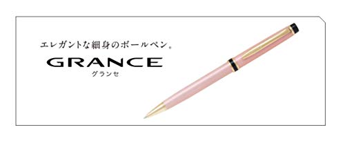 Pilot Fine Point 0.7mm Glance 黑色油性圆珠笔 Bgrc-5Sr-B 型号