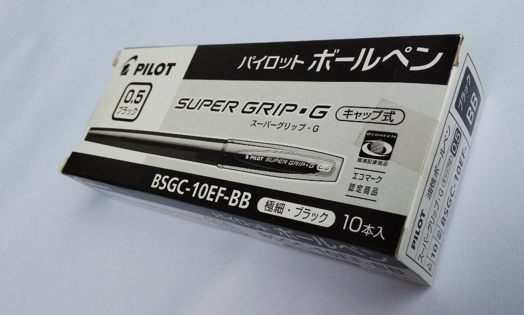 Pilot Super Grip G Fine 0.5 毫米圆珠笔套装 超细 Pilot 油性笔 - 10 支装