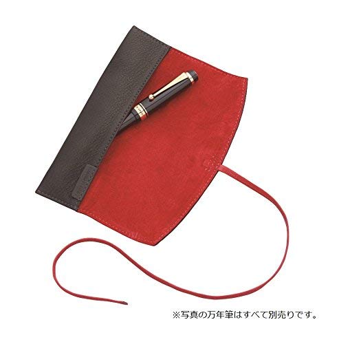 Pilot Pensamble 黑色紅色捲筆袋 1 個口袋 - Pilot Psr1-01-Br