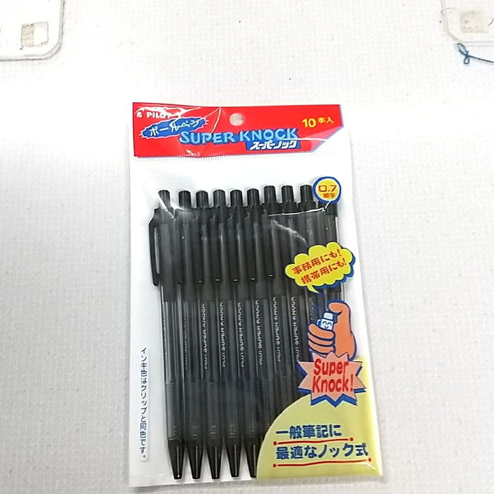 Pilot Corporation Super Knock Pbpkp8010B - 高品質 Pilot 書寫工具