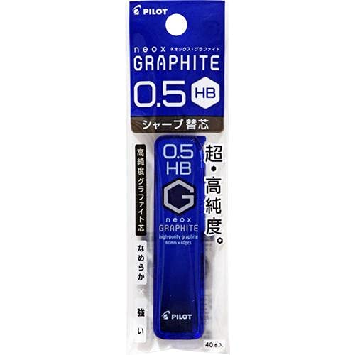 Pilot 0.5mm HB Mechanical Pencil Refills Pack of 40 - PHRF5G20HB