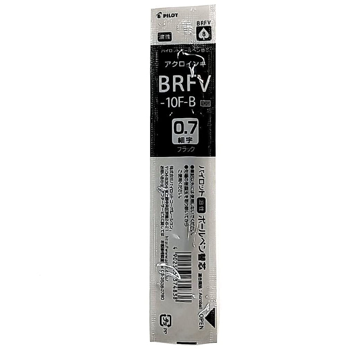 Pilot 0.7mm Black Oil-Based Ballpoint Pen Refills - BRFV10FB