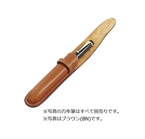 Pilot SLS1-01-BN Cowhide Brown Pen Sheath for One Pen from Pilot