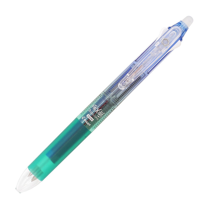 Pilot 夏季限量版 Green Rain Frixion Ball 3 细长笔