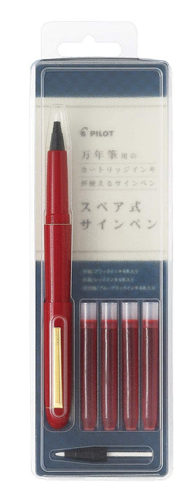 Pilot 中号红色签字笔 水性备用款 - SK1SRR