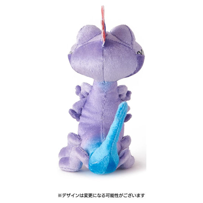 Takaratomy Arts Pixar Randall 毛绒玩具 16 厘米可洗豆子系列