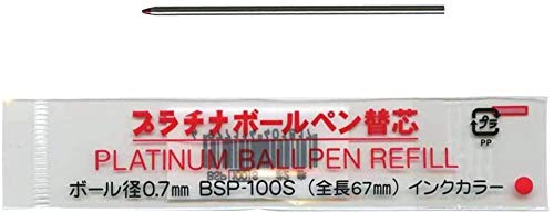 Platinum Fountain Pen Red Ink Refills Ballpoint BSP-100S 2 Pack 4 Pieces