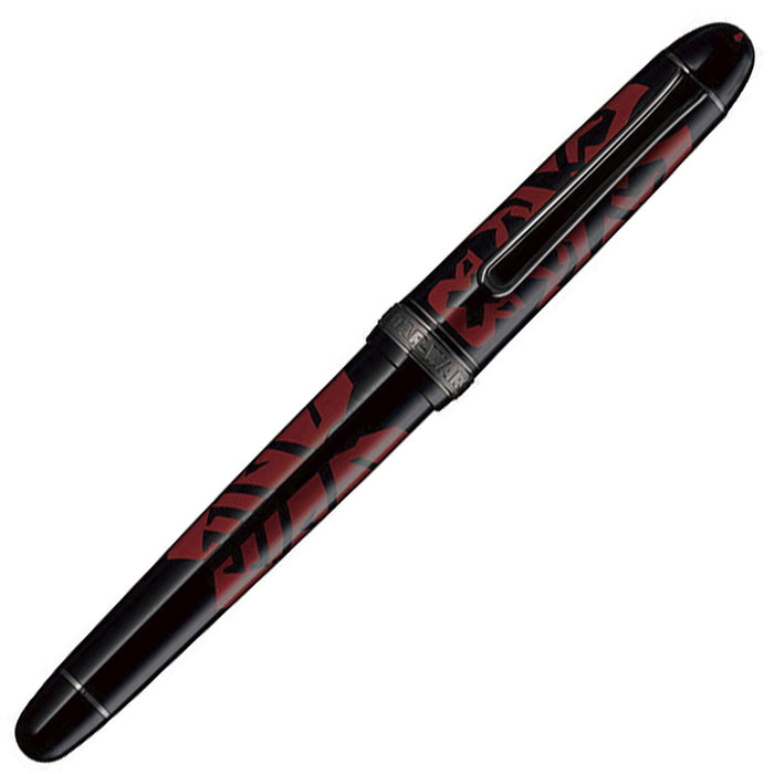 Platinum #3776 Century Star Wars Darth Maul Fountain Pen by Platinum Fountain Pen