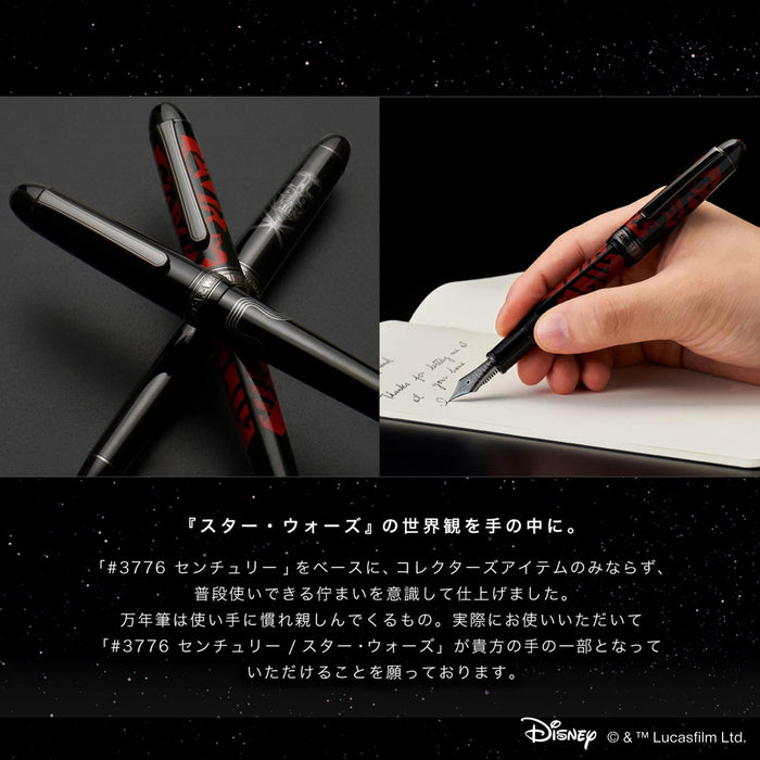 Platinum Fountain Pen #3776 Century Star Wars Kylo Ren Edition Pnb-35000Sw#6