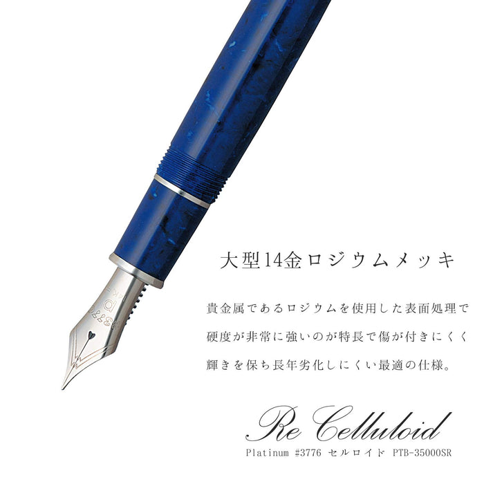 Platinum Bold Midnight Ocean Celluloid Fountain Pen PTB-35000#50-4