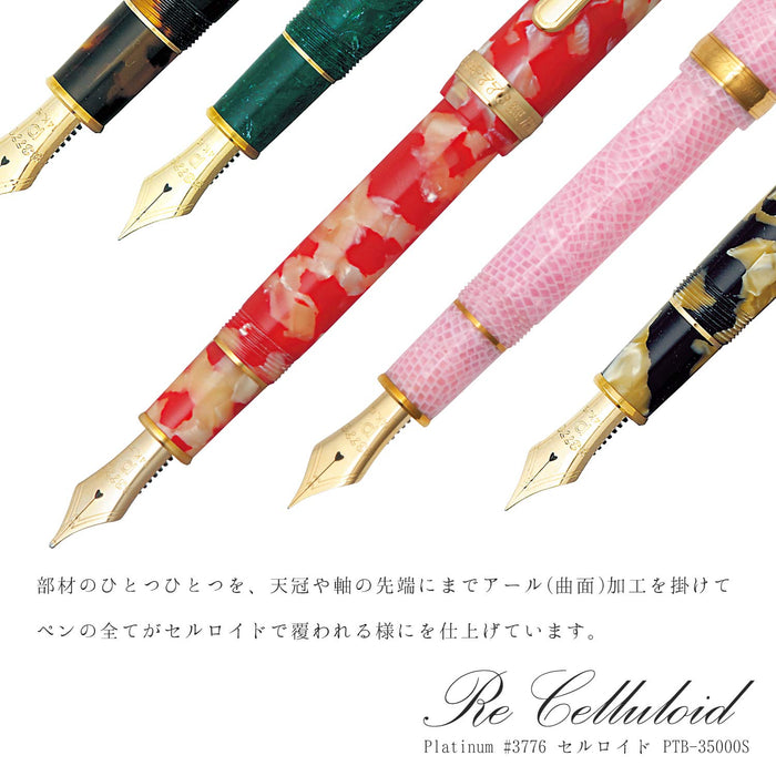 Platinum Brand Fine Point Celluloid Fountain Pen Sakura Design PTB-35000#40-2