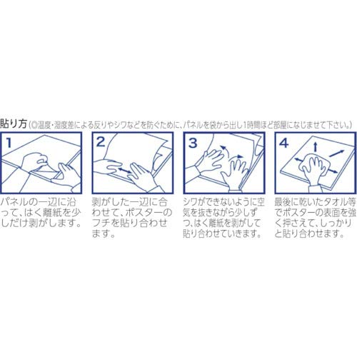 白金鋼筆 - 10 件裝 Harepane 支架套裝，適用於 B3/A3 - AS-800B