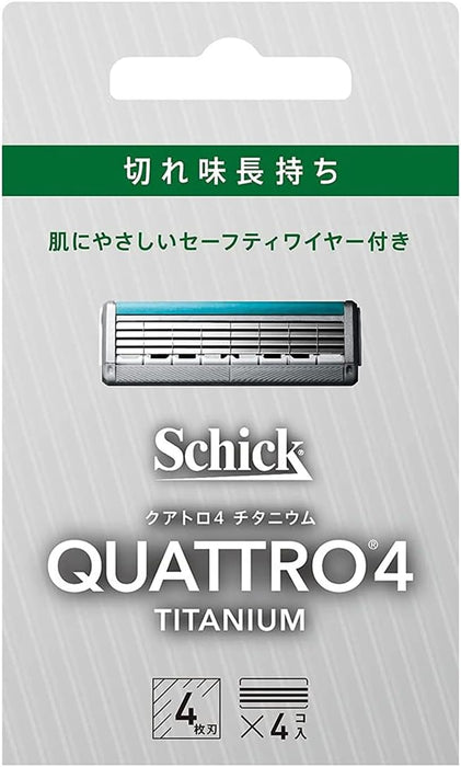 Schick Quattro Titanium 4 刀片替换包 德国制造 4 件