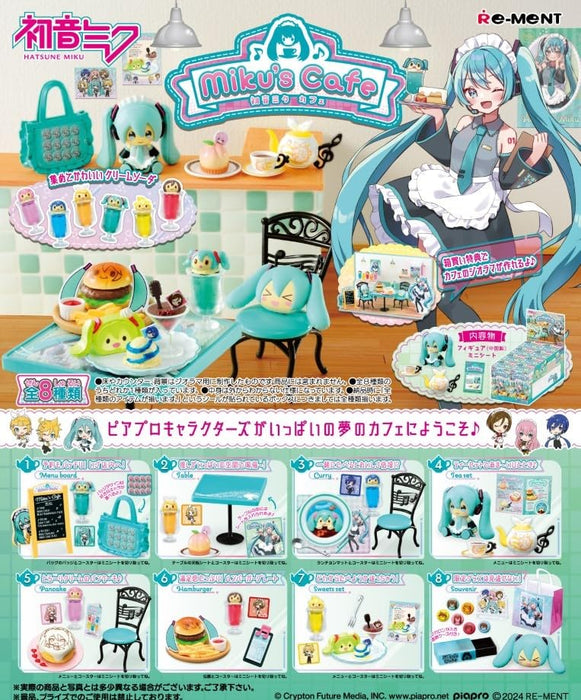 Re-Ment Hatsune Miku Cafe 1Box PVC H115xW70xD60mm