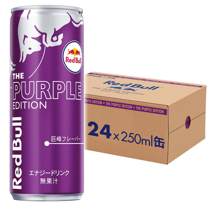 Red Bull Purple Edition Energy Drink 250ml