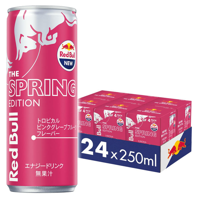 Red Bull Spring Edition Energy Drink 250ml