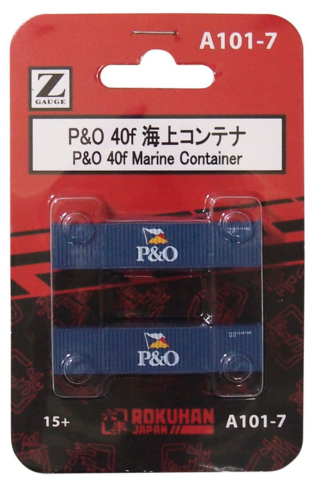 Rokuhan Z 轨距 A101-7 2 件装 P&amp;O 40F 海运集装箱非常适合 Rokuhan 火车