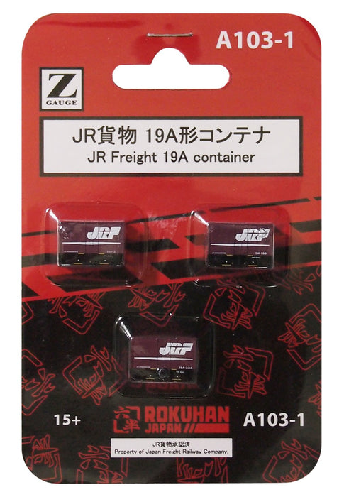 Rokuhan Z 轨距 19A 型 Jr 货运集装箱套装 - 3 件