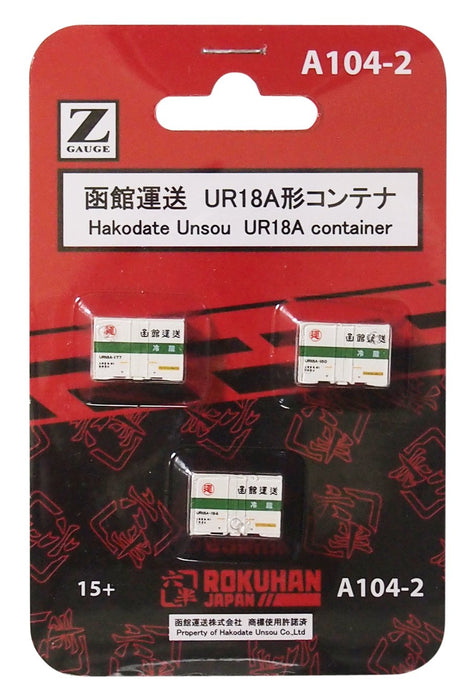 Rokuhan Z Gauge A104-2 Hakodate Transport Ur18A 3-Piece Container Kit