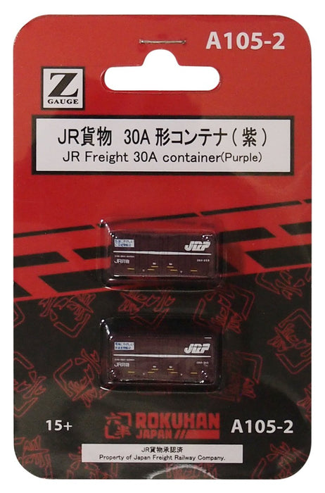 Rokuhan Z 轨距 A105-2 JR 货运 30A 2 件紫色集装箱套装