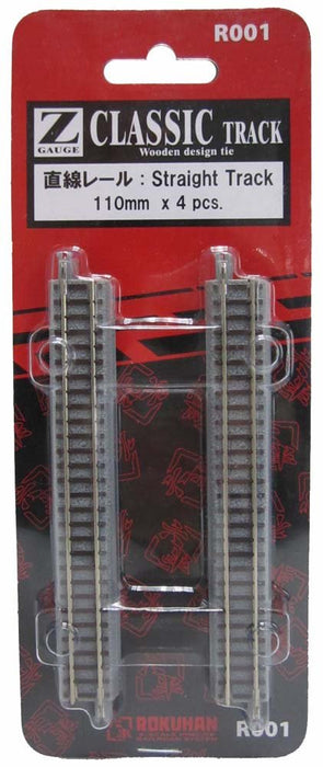 Rokuhan Z Gauge Straight Rail 110Mm - High Quality Model Train Track