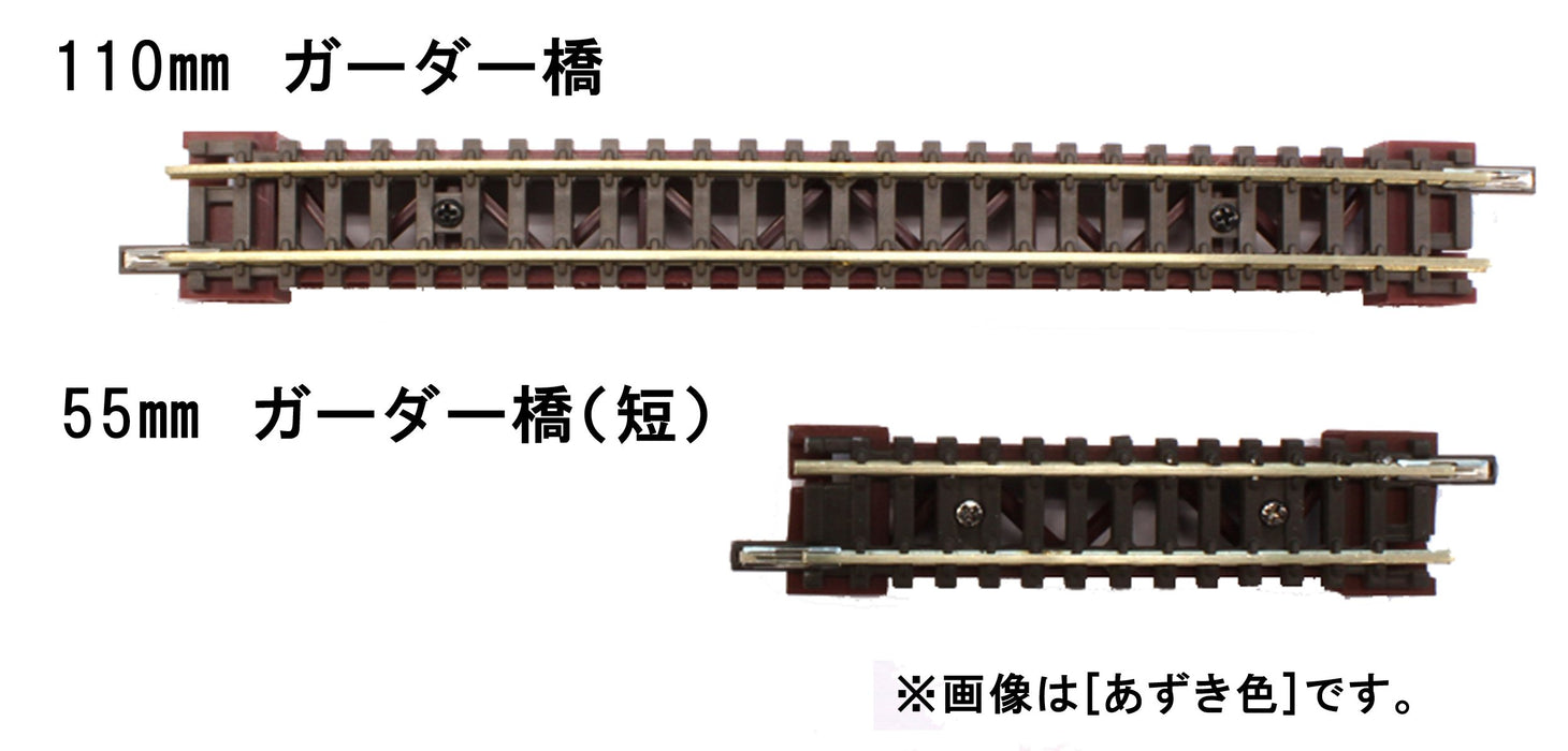 Rokuhan Z 轨距 R085 短桥面桁架桥 栗色