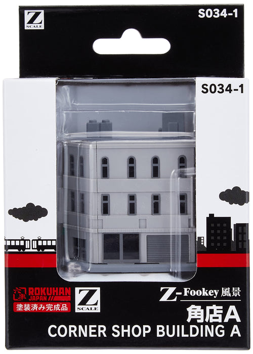 Rokuhan Z Gauge Corner Store 建筑 A S034-1 模型（由 Rokuhan 制作）