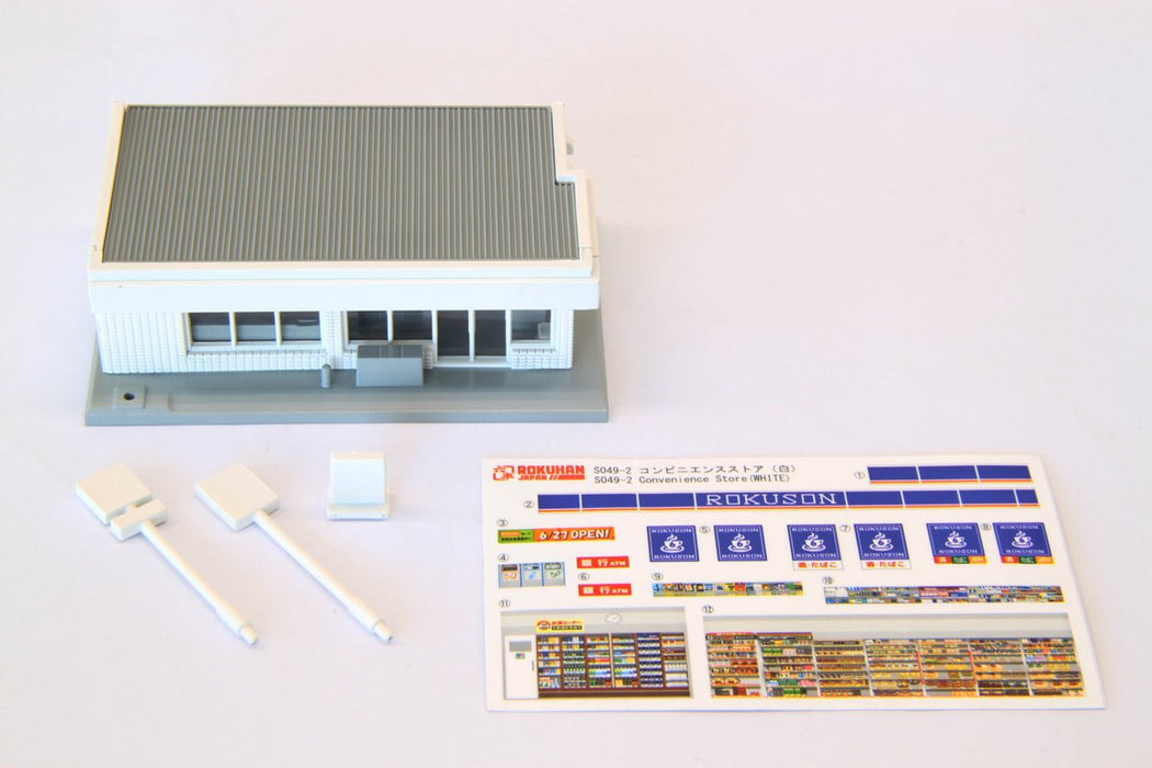 Rokuhan Z Gauge Convenience Store Model White Edition