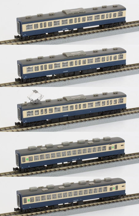 Rokuhan 113 系列 1500 Yokosuka Color Z Gauge 5 輛車擴充套件（附轎車）