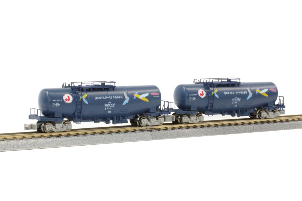 Rokuhan Z Gauge T004-5 Taki 1000 - Japan Oil Terminal Arrow Mark with 2 Cars