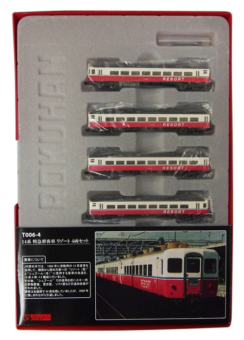 Rokuhan Z Gauge 14 Series Limited Express 4-Car Passenger Resort Set