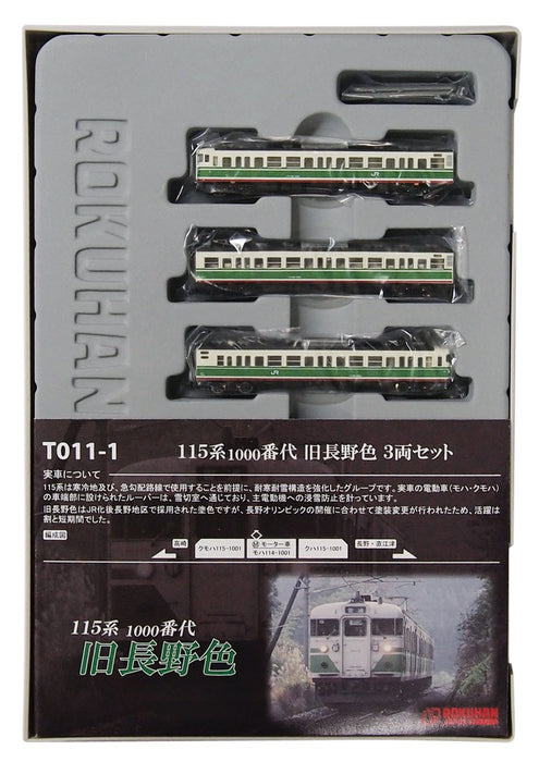 Rokuhan Z Gauge T011-1 115 系列 3 車組 - 舊長野色